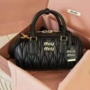 Miu Miu Style Quilted Boston Bag - Vintage Pleated Leather Handbag & Crossbody Bag - Black