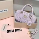 Miu Miu Style Quilted Boston Bag - Vintage Pleated Leather Handbag & Crossbody Bag - Purple