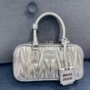 Miu Miu Style Quilted Boston Bag - Vintage Pleated Leather Handbag & Crossbody Bag - Silver