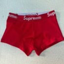Supreme Men's Cotton Boxer Briefs, Trendy Letter Waistband Comfortable Underwear - 8pc