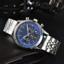 Popular Swiss Men Watch with Steel Band, Waterproof Luminous Hands Business Casual Wristwatch - Blue