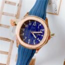 Fashion Luxury Silicone Strap Wristwatch, FL Style Multifunctional Waterproof Casual Sports Quartz Watch for Men