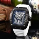 New European Style Men Quartz Watch, Fashion Trendy Versatile Business Casual Men Wristwatch - white